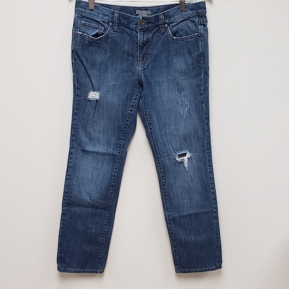 Ann Taylor Destroyed Boyfriend Jeans